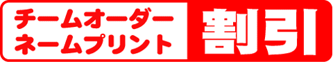 `[I[_[̃l[vg