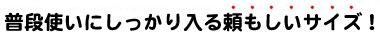 ??fi?g???????????g???????????T?C?Y